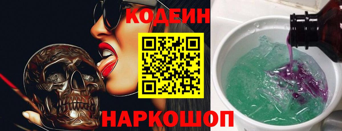 ТГК Всеволожск