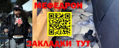 МДПВ Владимир