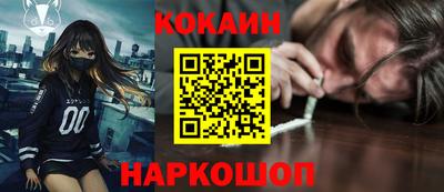 ALPHA PVP Владивосток