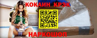 альфа пвп VHQ Владикавказ