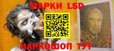 альфа пвп VHQ Владикавказ