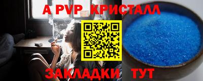 МДПВ Владимир