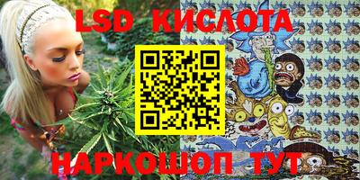 ALPHA PVP Владивосток