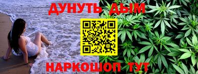 альфа пвп VHQ Владикавказ