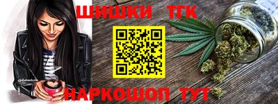 ALPHA PVP Владивосток