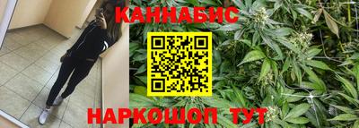 ALPHA PVP Владивосток