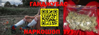 альфа пвп VHQ Владикавказ