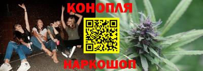 альфа пвп VHQ Владикавказ
