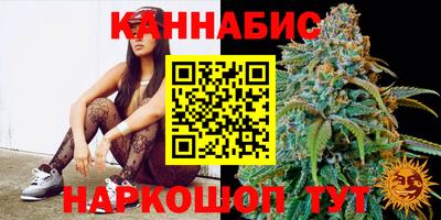 ALPHA PVP Владивосток