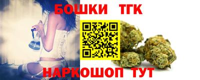 ALPHA PVP Владивосток
