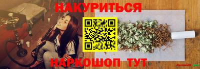альфа пвп VHQ Владикавказ