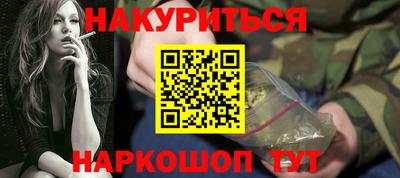 МДПВ Владимир