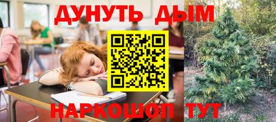 альфа пвп VHQ Владикавказ