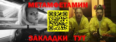 МДПВ Владимир