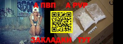 МДПВ Владимир