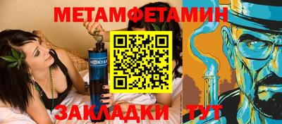 МДПВ Владимир