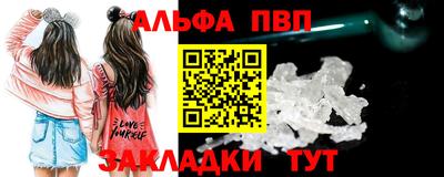 МДПВ Владимир
