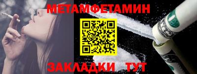 МДПВ Владимир