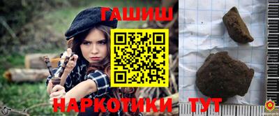 ALPHA PVP Владивосток