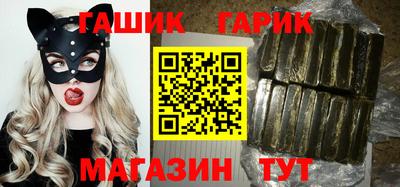 ALPHA PVP Владивосток