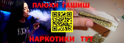 альфа пвп VHQ Владикавказ