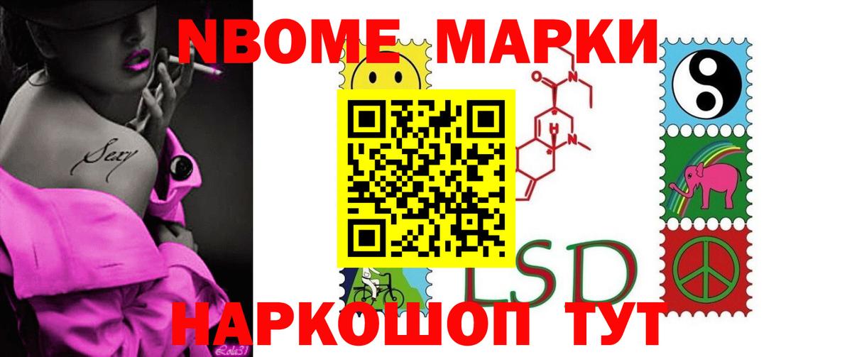LSD-25 экстази кислота  Вход с VPN  Всеволожск  LSD-25 экстази  LSD-25 экстази ecstasy 